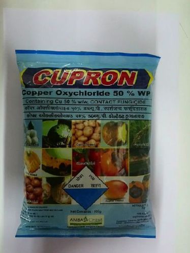 Cupron, For Agricultural