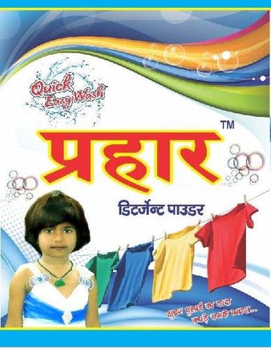 Prahar Detergent Powder, For Washing Clothes, Feature : Good Quality