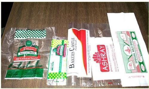 PP Printed Bag, For Shopping, Etc, Feature : Recyclable