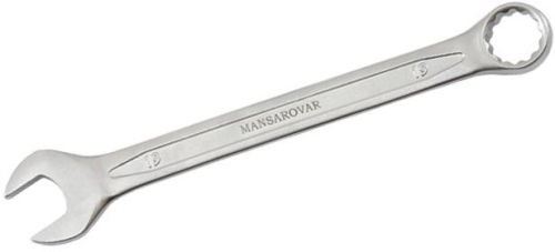 Cold Pressed Spanner