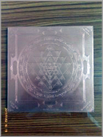 Copper Vastu Yantra