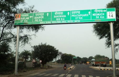 Retro Reflective Signage