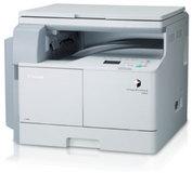 Canon Digital Photocopier Machine