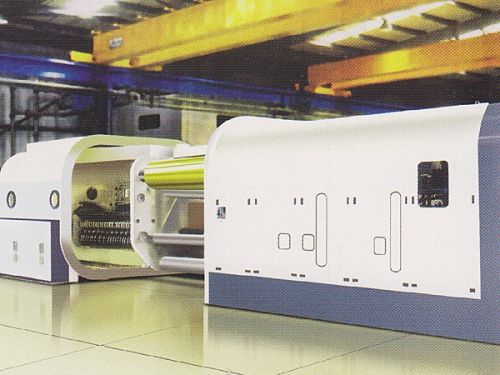 Metallized Polyester Film