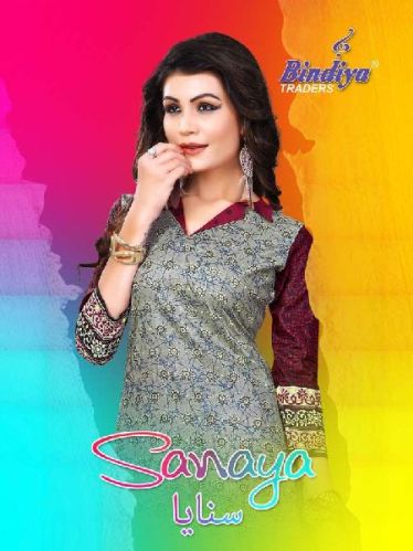 Cotton Salwar Suits, Gender : Female