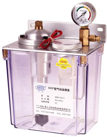 Pneumatic Lubrication Pump