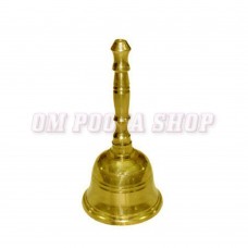 Brass Bell