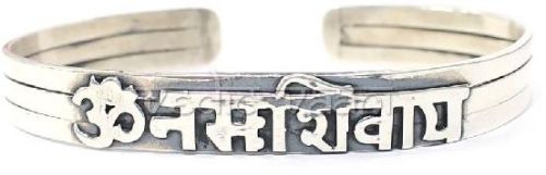 Shiva Mantra Bracelet