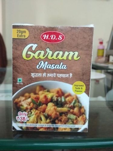 Garam Masala Powder