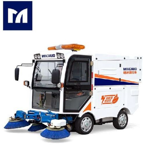 MN-X1800 Electric Road Sweeper 240L Dustbin