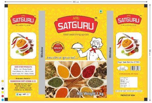 ARG SATGURU Turmeric Powder, Color : YELLOW