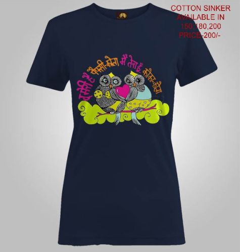 Ladies Printed T Shirts (PEPSI-COLA), Size : Small, Medium, Large