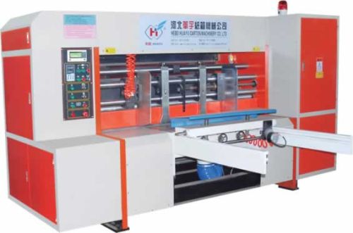 HY-QM Rotary Die Cutting Machine, For Industrial