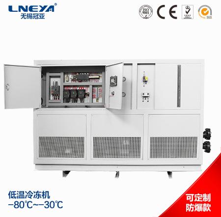 Industrial Chillers, Brand Name : Lneya