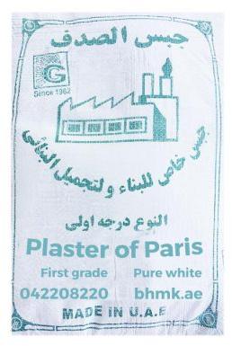 Gypsum powder