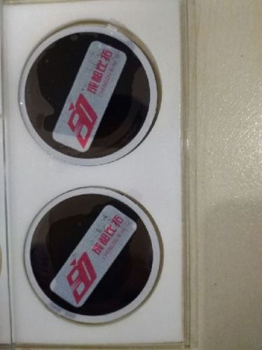 PCD Blanks For Cutting Tools, Brand Name : B-To-O, Hardness : 8000HV