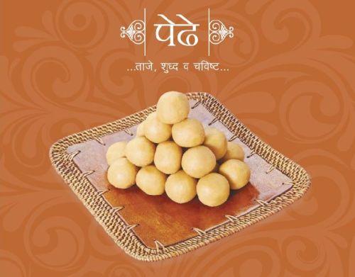 Sakas Pede, Taste : Sweet