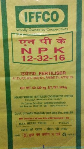 IFFCO Laminated Bags, Feature : Eco-Friendly