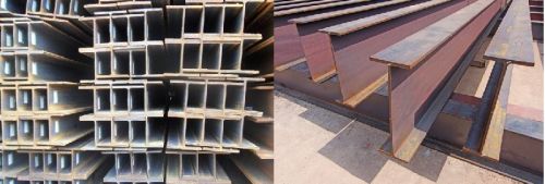Mild Steel H Beams