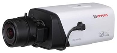 Ir Box Camera