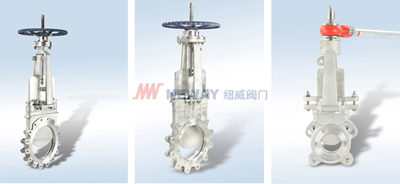 Knife Gate Valve