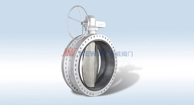 Resilient Seated Concentric Butterfly Valve
