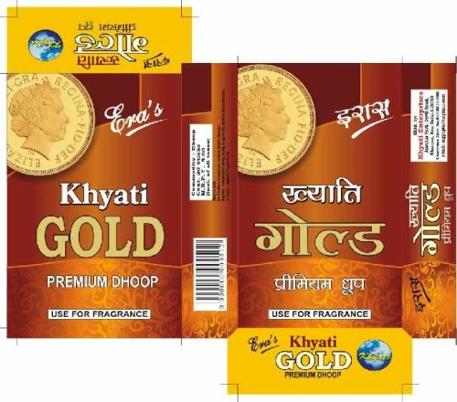 Khyati God Premium Dhoop, For Fragrance