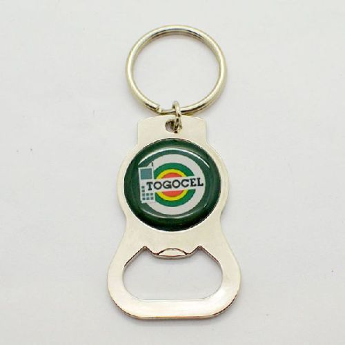 Promotion Metal Keychain