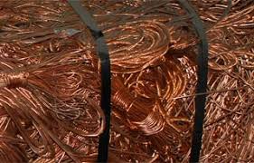 Metal Scrap/Copper Wire Scrap, Packaging Type : Red, Brown, Yellow