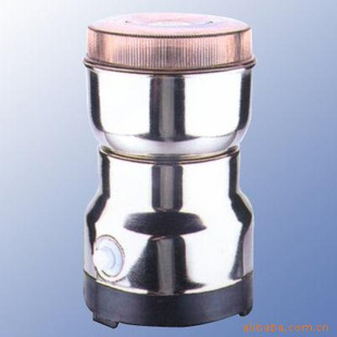 Home Used Electric Mini Portable Coffee Grinder