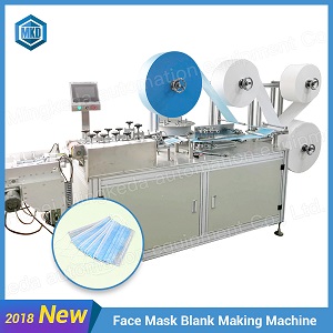 MKD-DP Series 1-4 Layer Disposable Flat Nonwoven Face Mask Blank Making Machine