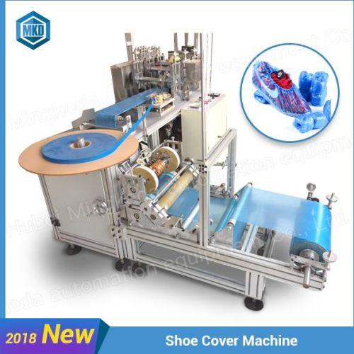 MKD-XTPE220 Shoe Cover PE Making Machine Speed Max220pcs/min