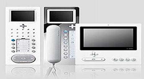 Indoor Video Door Phone Station