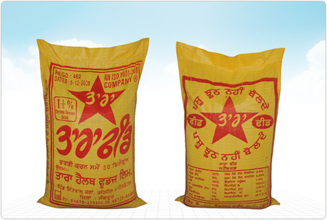 Cattle feed Usage : Feed For Cattle