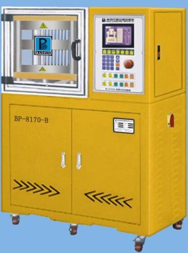 Lab Tablet Hydraulic Press Machine