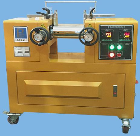 Small Lab Two Roll Mill