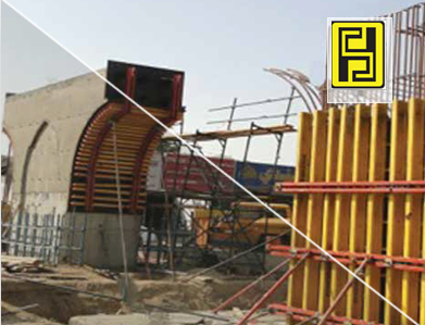 VMC Formwork Steel Waler