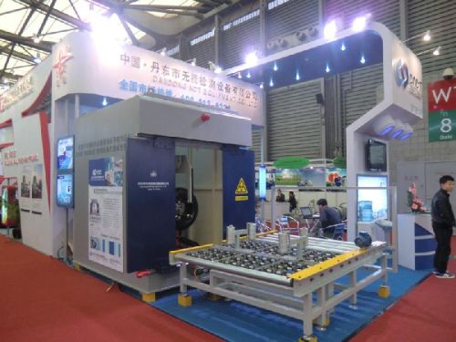 X Ray 13-24inch Tyre Inspection Machine