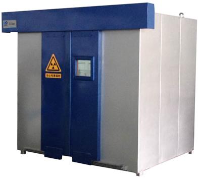 X Ray Online RTR Inspection System