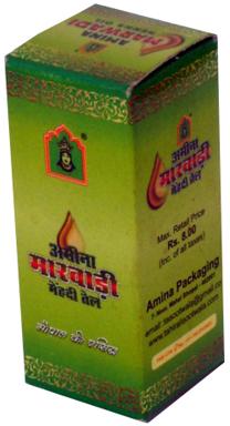 AMINA MARWADI HEENA OIL