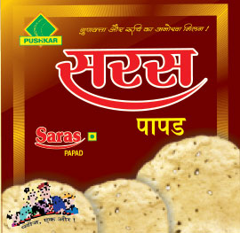 Special Papad