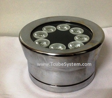 Musical Programmable RGB LED Light