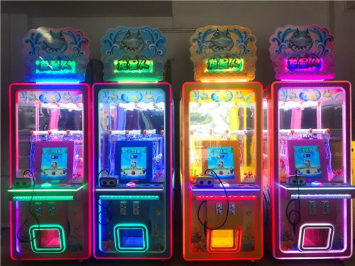 Kids VR Prize Game Machine, Brand Name : Immersion Technology