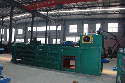 Horizontal Waste Paper Baling Machine