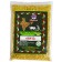 Organic toor dal