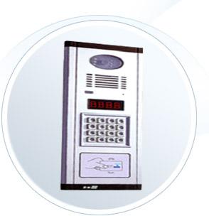 Multi Apartment Security System