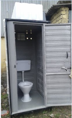 Portable Western Toilet