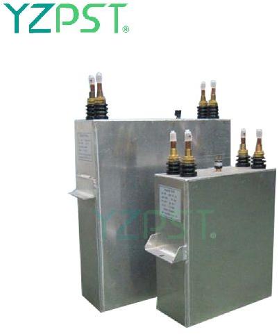 1700uf Cheaper Service Film Induction Capacitor