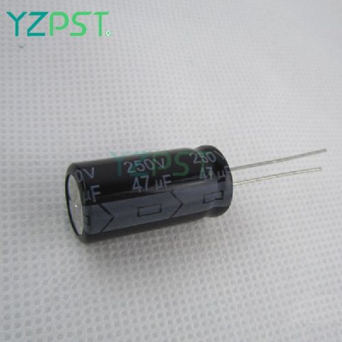Low Impedance High Frequency Electrolytic Capacitor For VCD