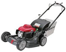 Petrol Lawn Mower